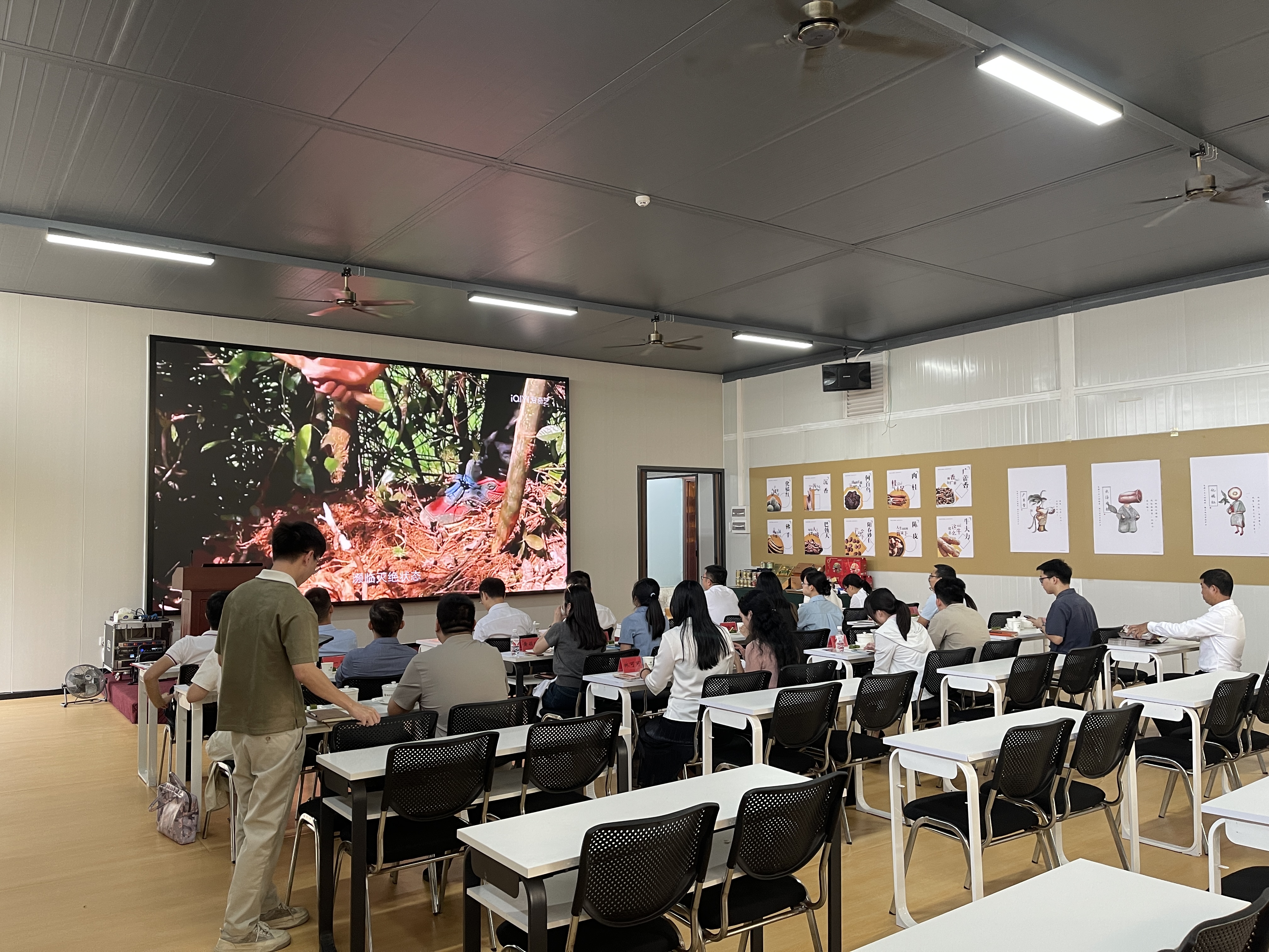 農民素質素養技術（shù）提升培訓班開班