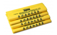 醫療廢物（wù）包裝（zhuāng）袋的使用標準