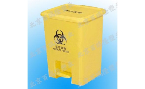 25升（shēng）醫用腳踏垃圾桶