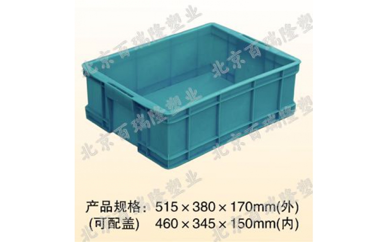 3#儀（yí）表箱