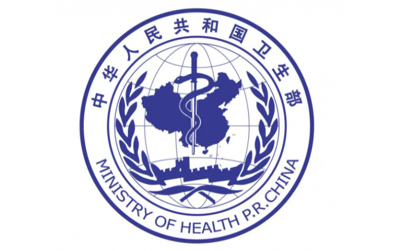 衛生部近日通知（zhī）要求，進一步（bù）加強醫療廢（fèi）物監督（dū）管理（lǐ）