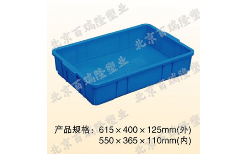 1號方（fāng）盤