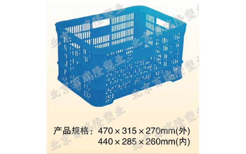 4號周（zhōu）轉筐