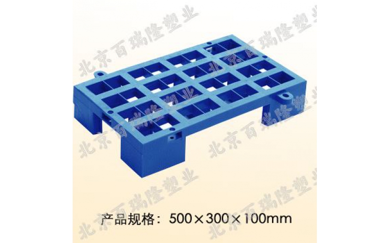 組合式（shì）墊倉板